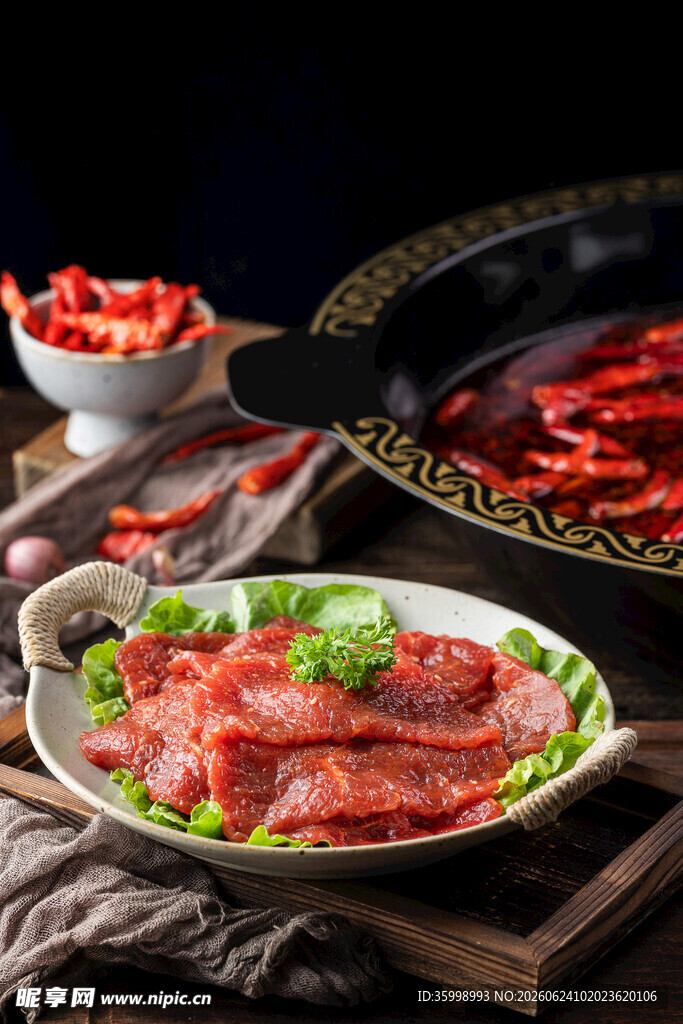 美味火锅食材鲜牛肉片