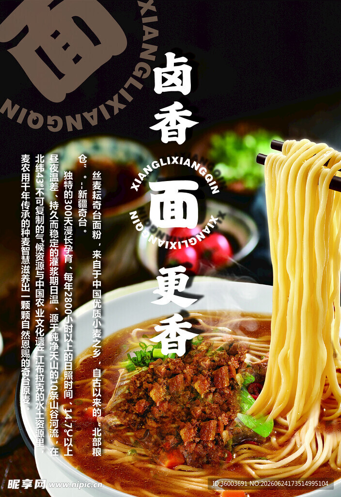 面
