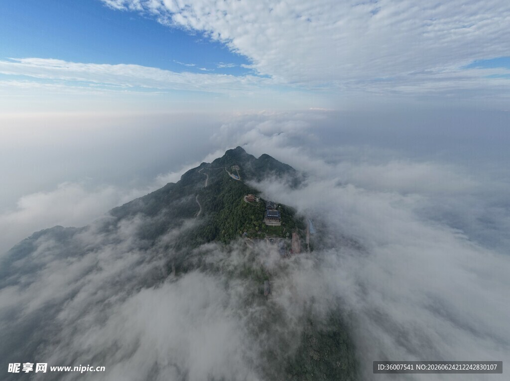 华蓥山宝鼎云海