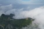 华蓥山宝鼎云海