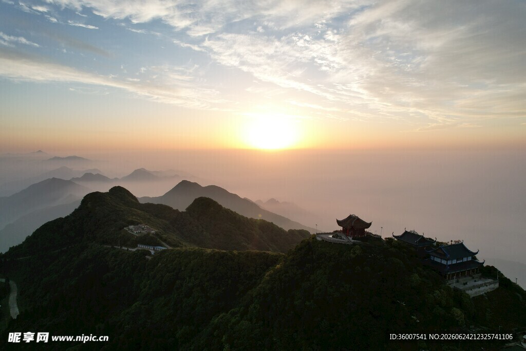 华蓥山宝鼎夕阳