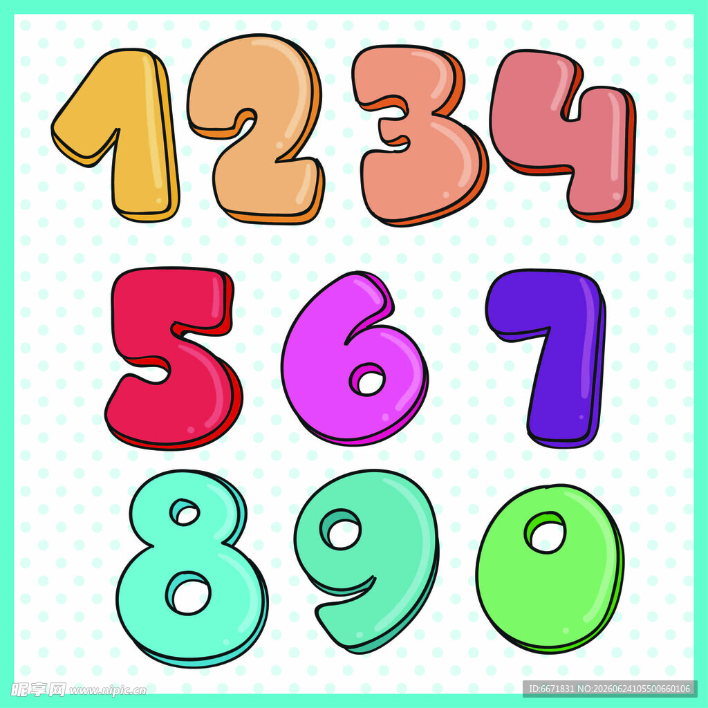 彩色数字集合