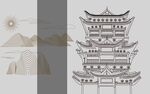 古风塔楼与山水景致