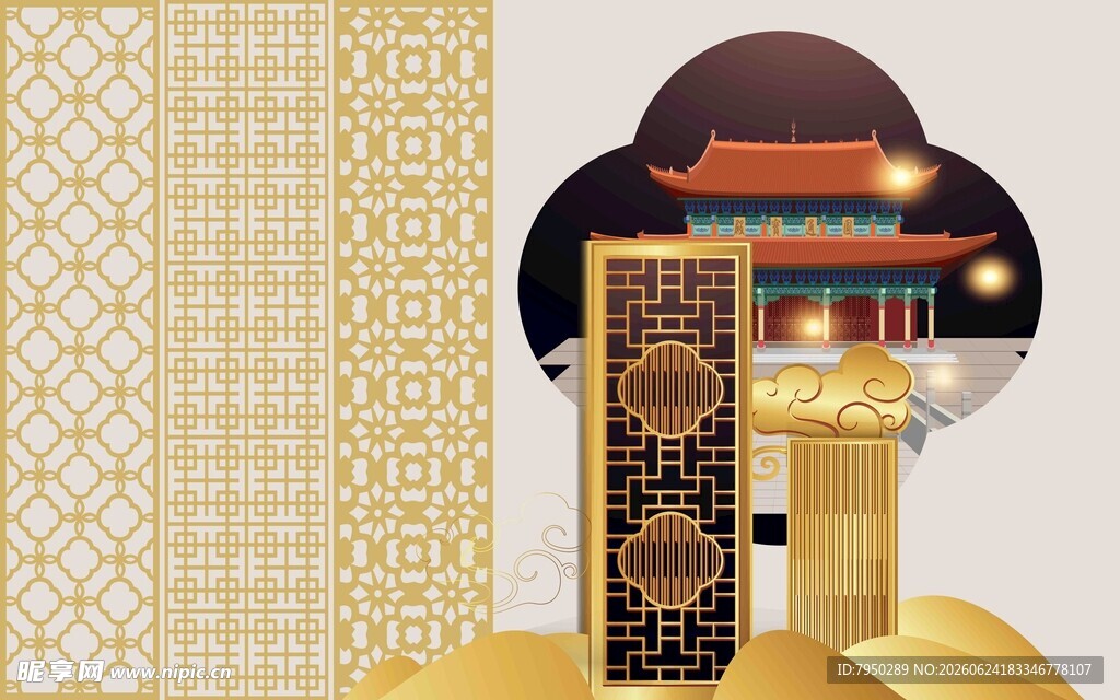 中式古典屏风装饰元素