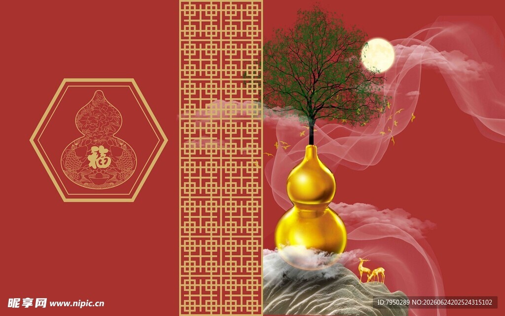 中式葫芦摆件古韵雅致