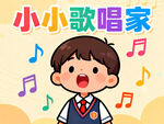 AI生画