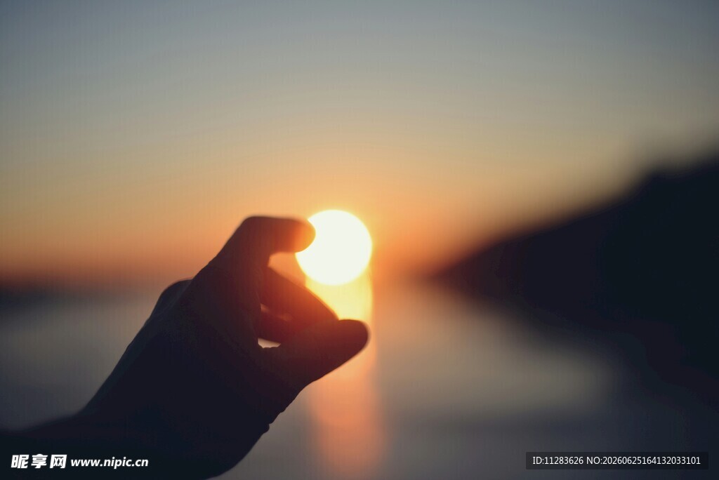 手握夕阳美景