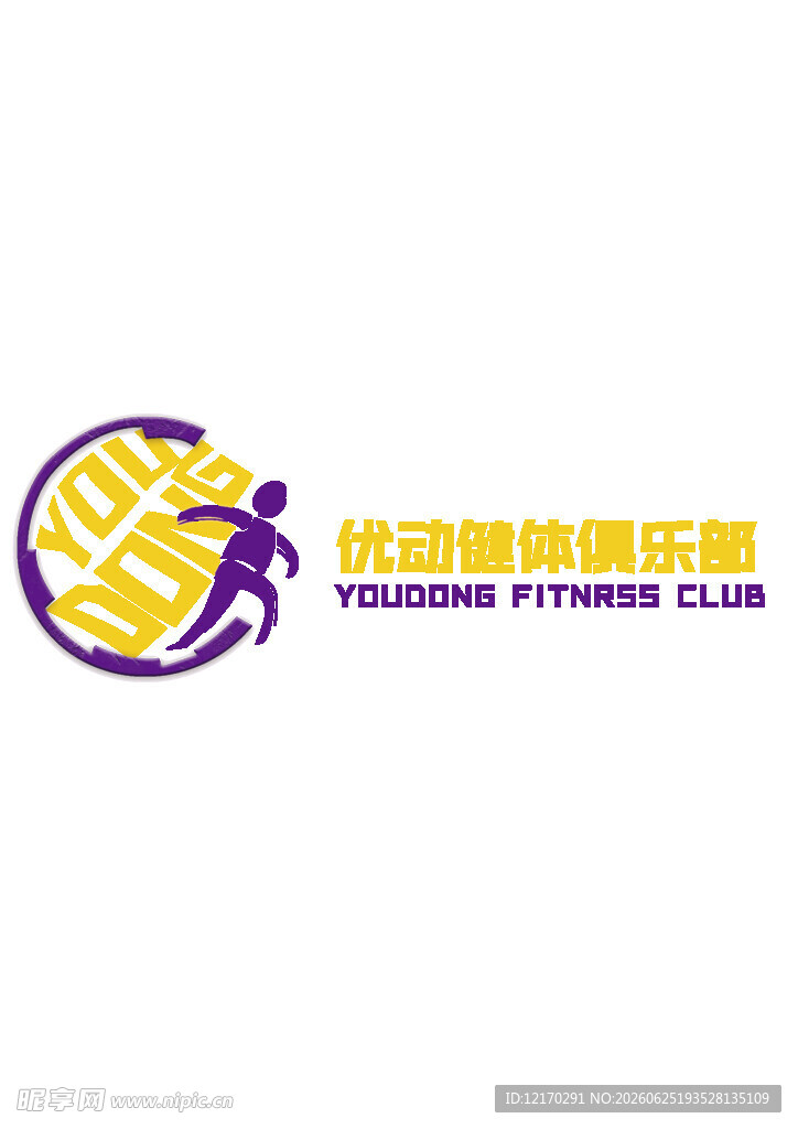 优动健身俱乐部标志