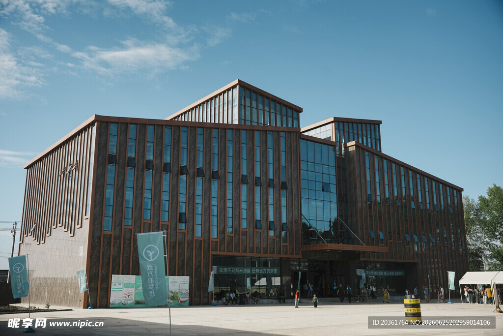 现代风格大型建筑外观