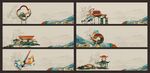 中式古风插画艺术围墙背景