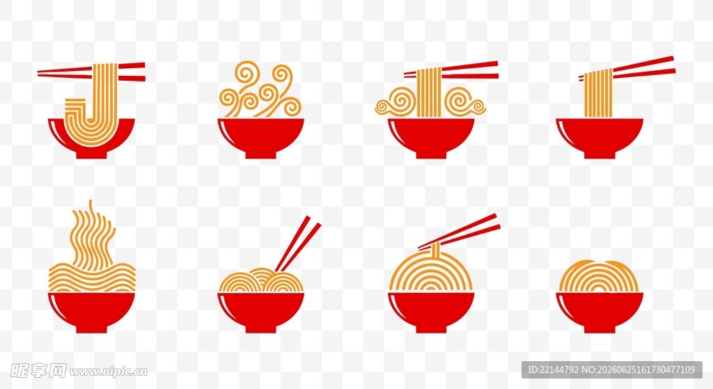 面食图标合集
