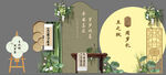 宝宝宴