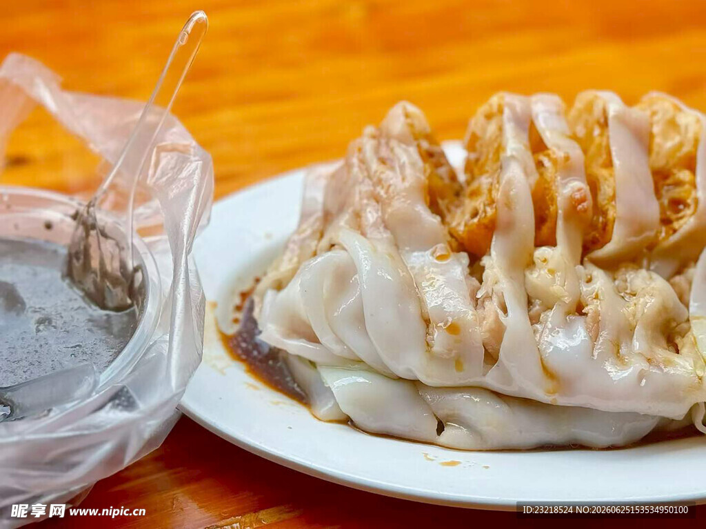 肠粉