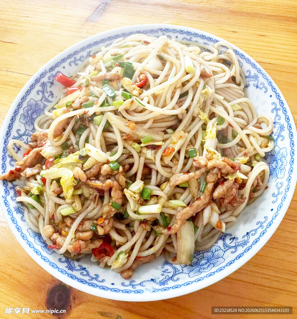 炒米粉