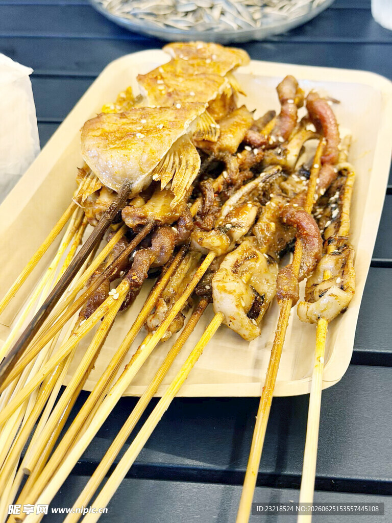 烧烤