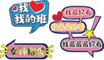手举牌