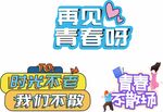 手兴牌