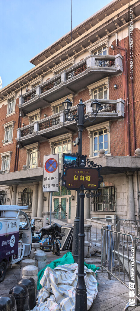 天津意大利风情街区