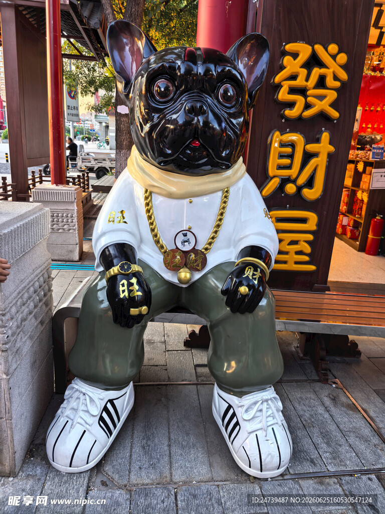 天津文化街区