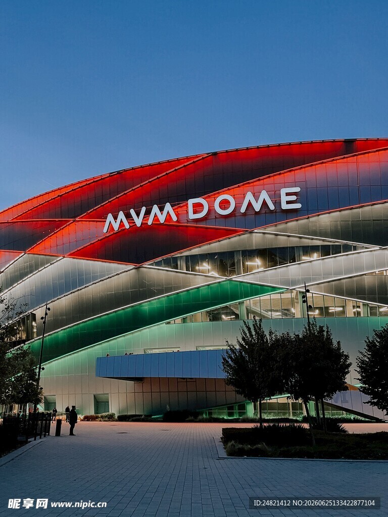现代化的MWM DOME场馆
