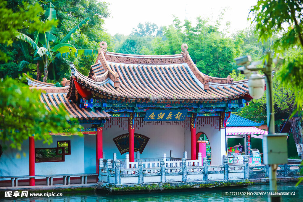 昆明黑龙潭