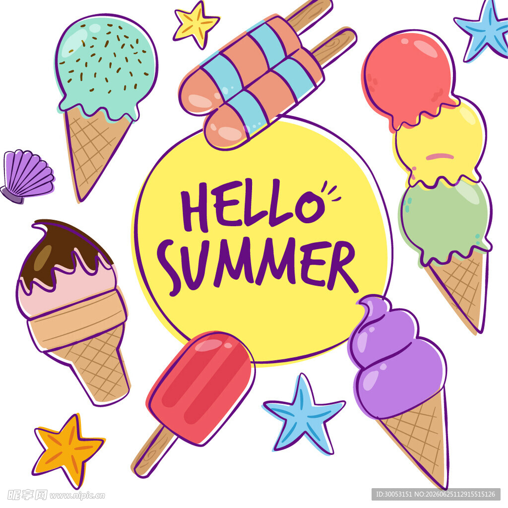 你好夏天冰淇淋插画