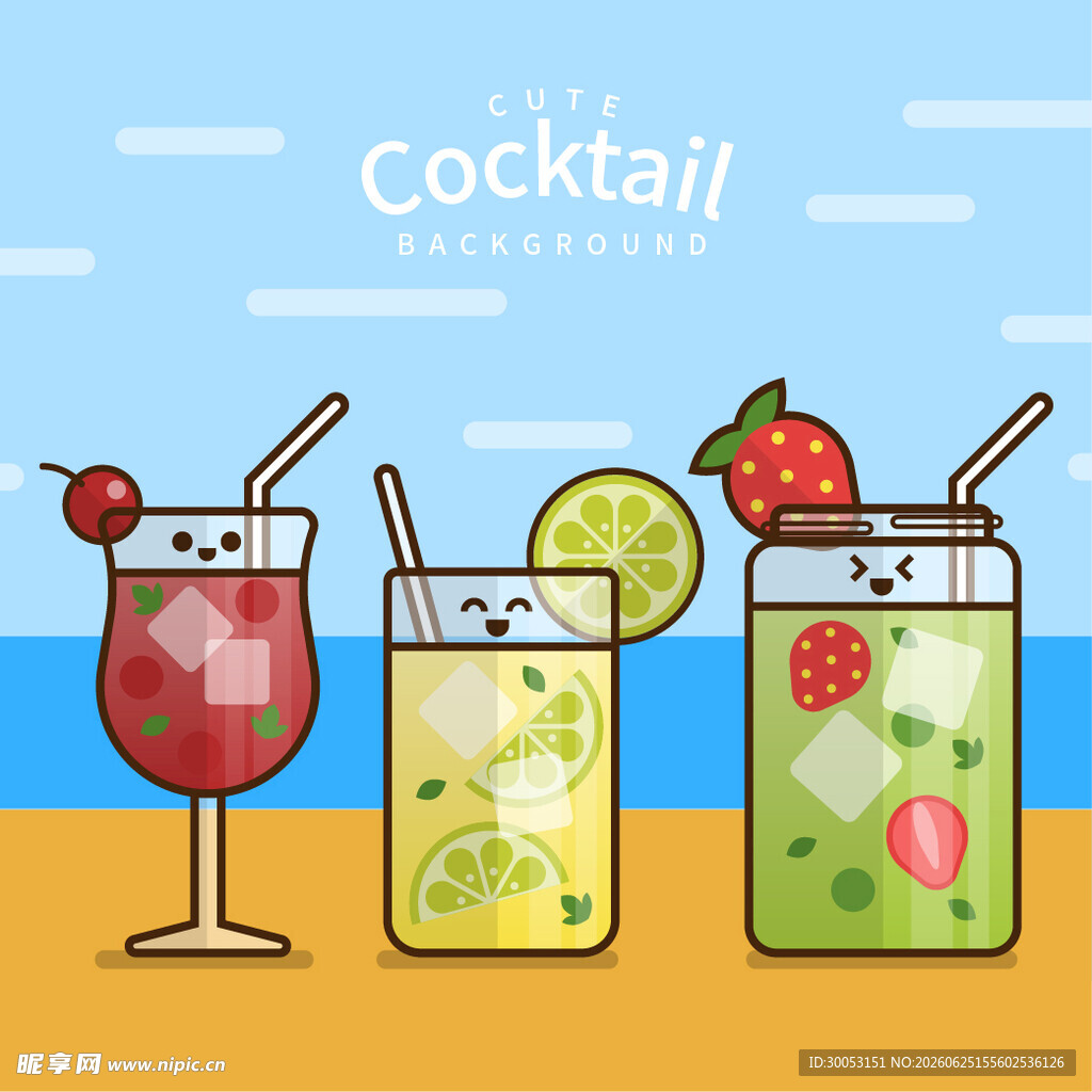 夏日清爽鸡尾酒组合