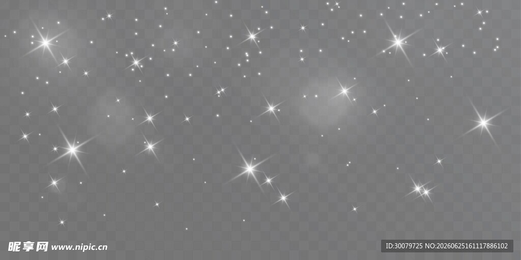 星光背景素材