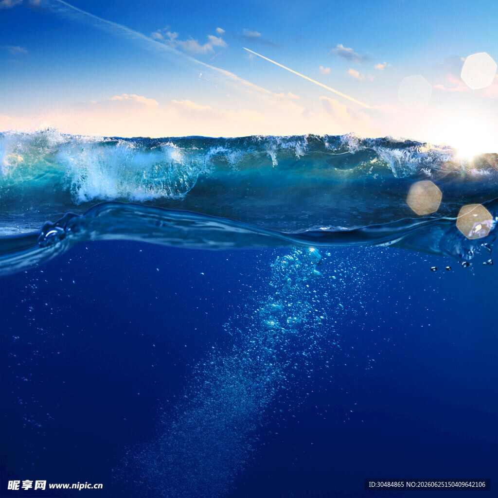 海浪翻涌