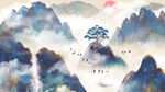 水墨山水间的孤树飞鸟