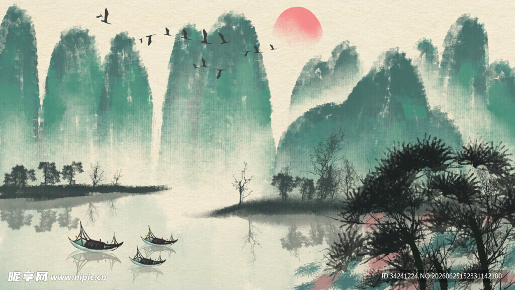 水墨山水意境图