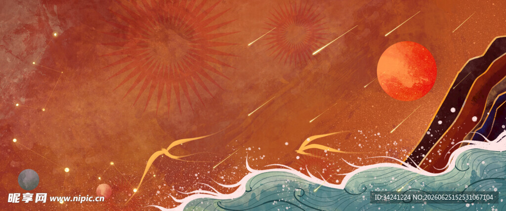 梦幻星球海岸奇幻景观