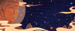 星空下的佛像艺术画面