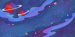 梦幻宇宙行星插画