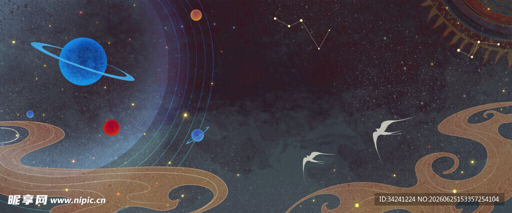 梦幻宇宙场景插画