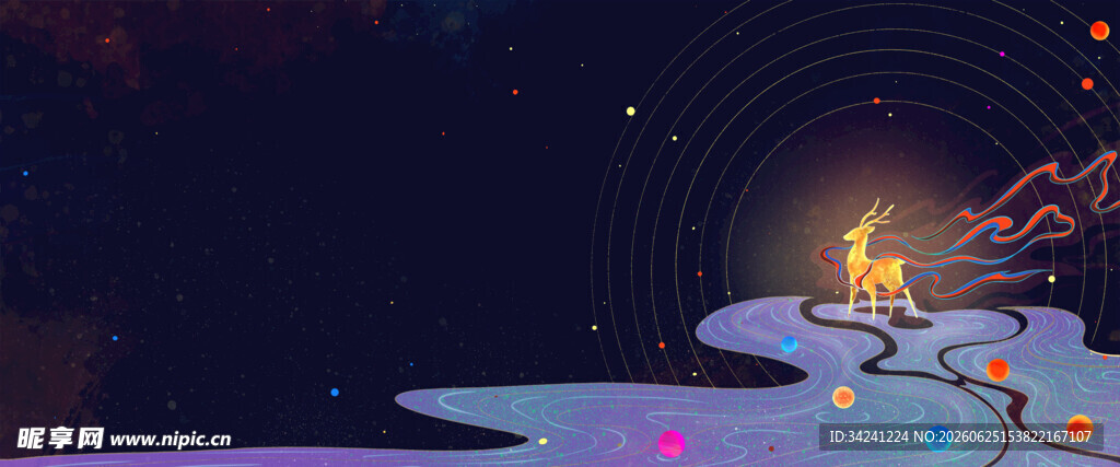 梦幻星空下的奇幻场景