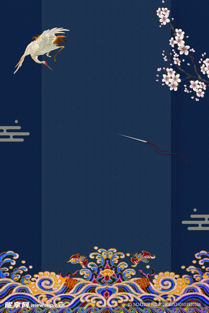 中式花鸟海浪国风插画