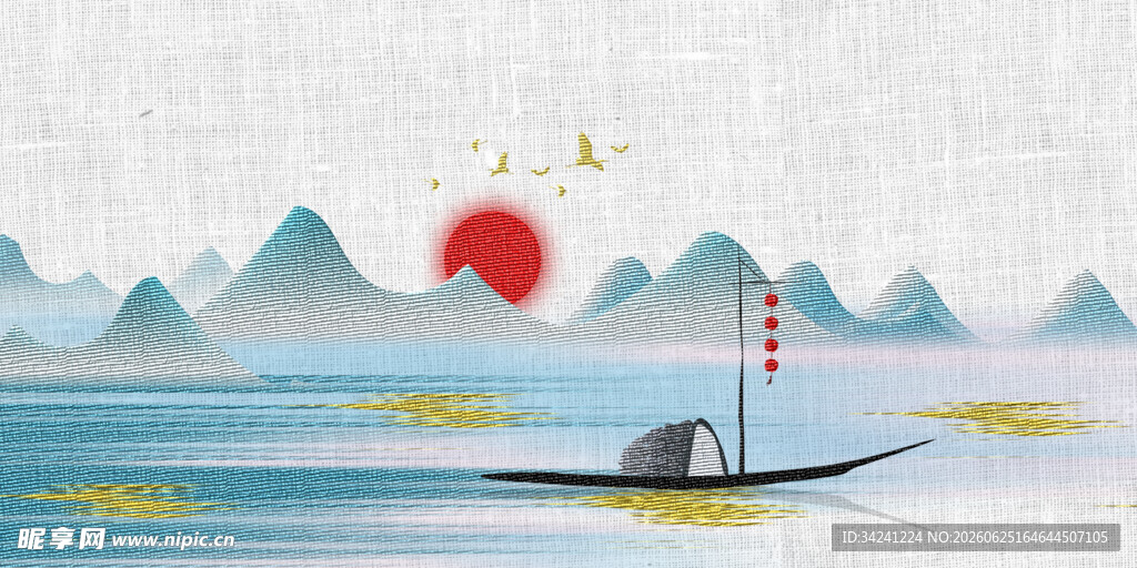 水墨山水间的孤舟落日