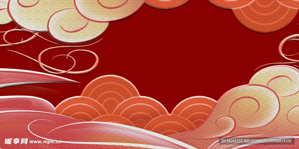 中式云纹红色喜庆背景
