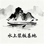 AI生画