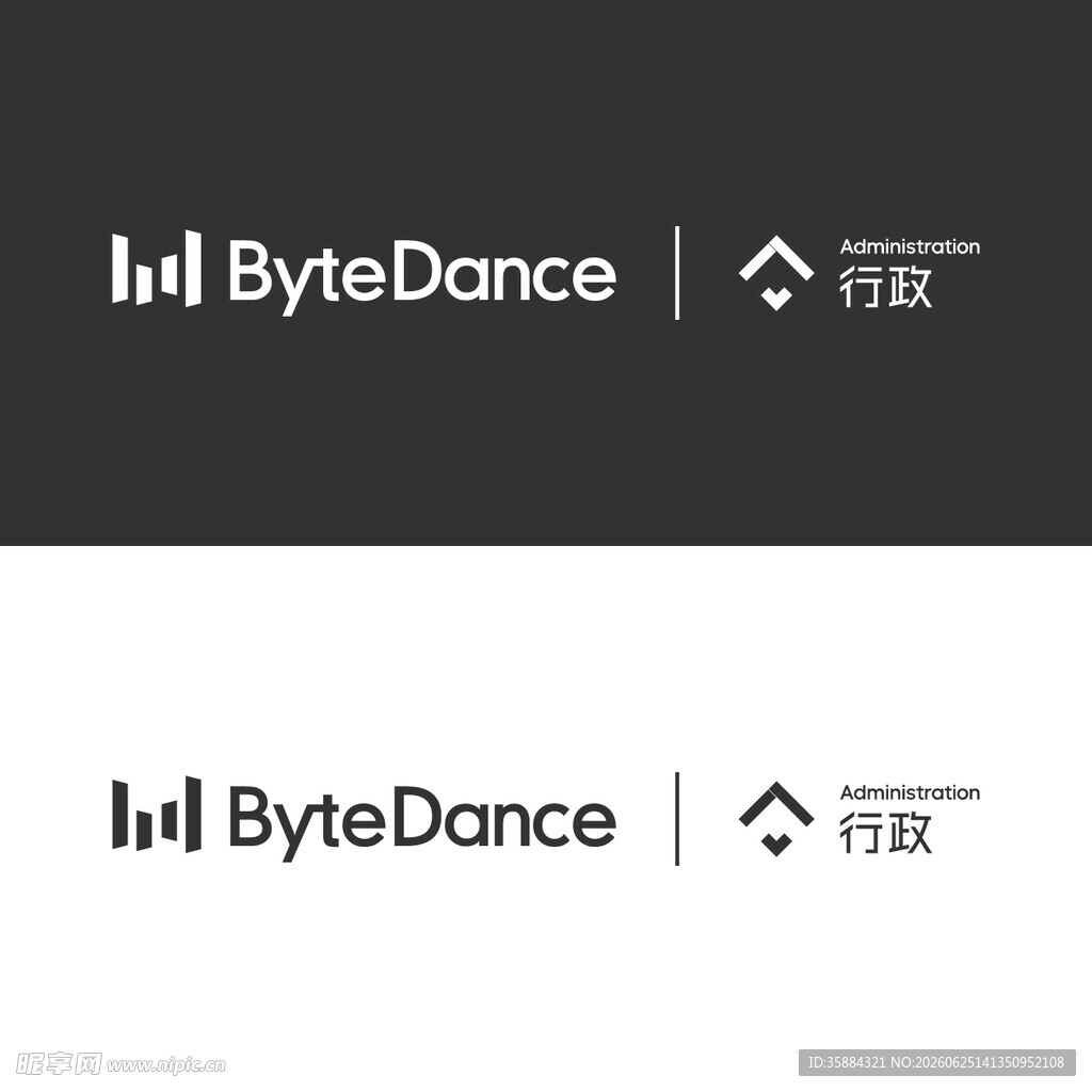 ByteDance行政LOGO