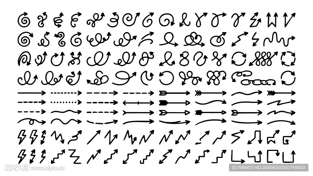 手绘箭头素材