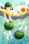 女孩踏西瓜享夏日清凉