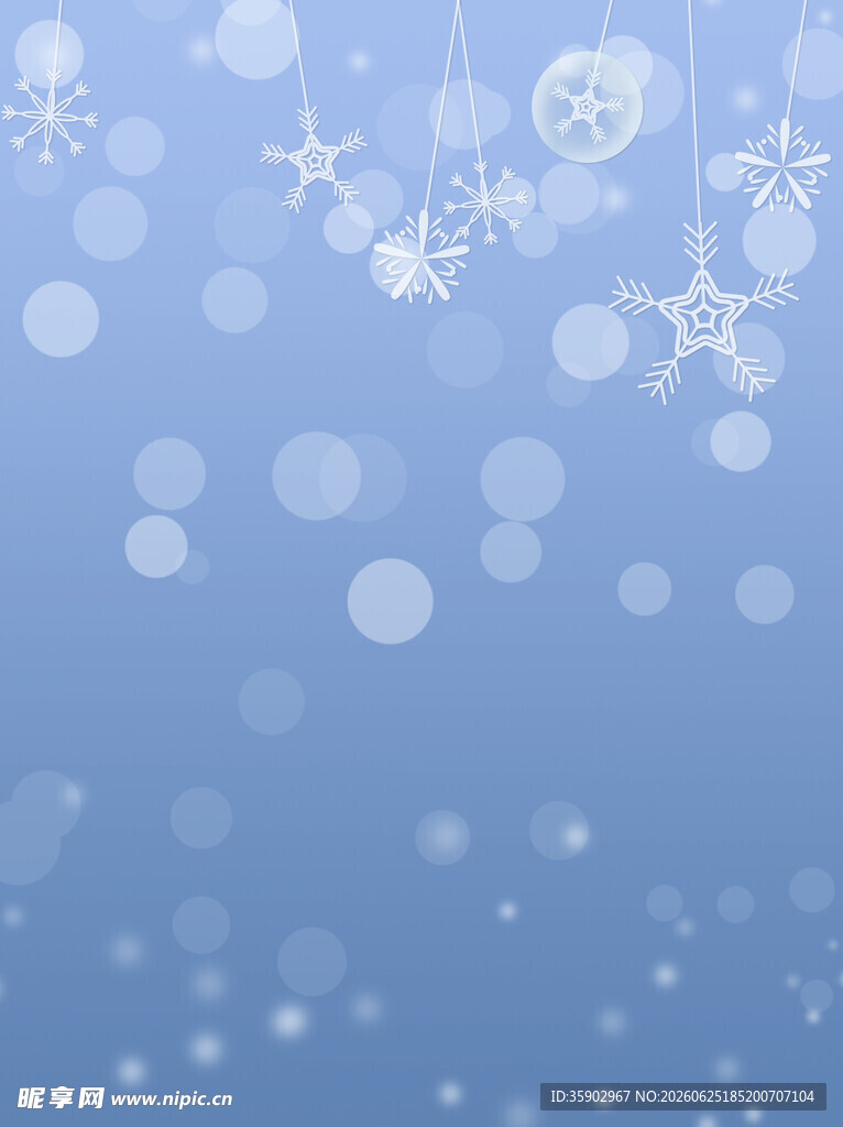 梦幻蓝色雪花背景图