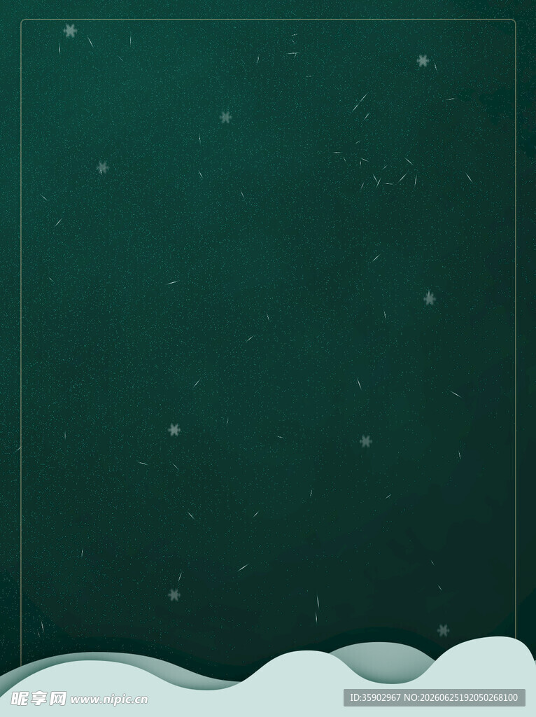 深绿背景下的雪坡与星星