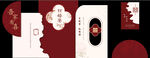 订婚宴