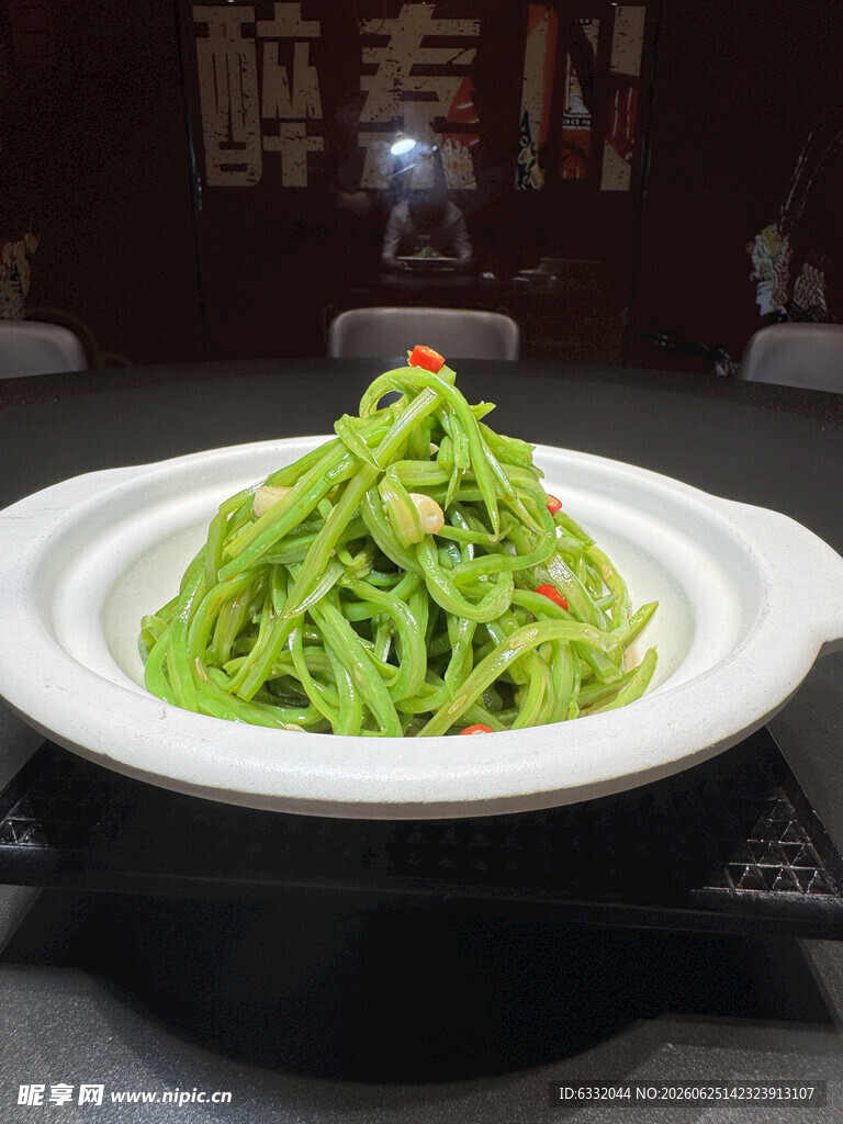 清爽凉拌蒜苔丝