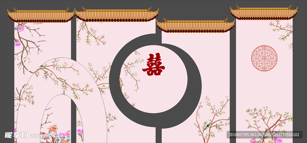 新中式婚礼舞台背景
