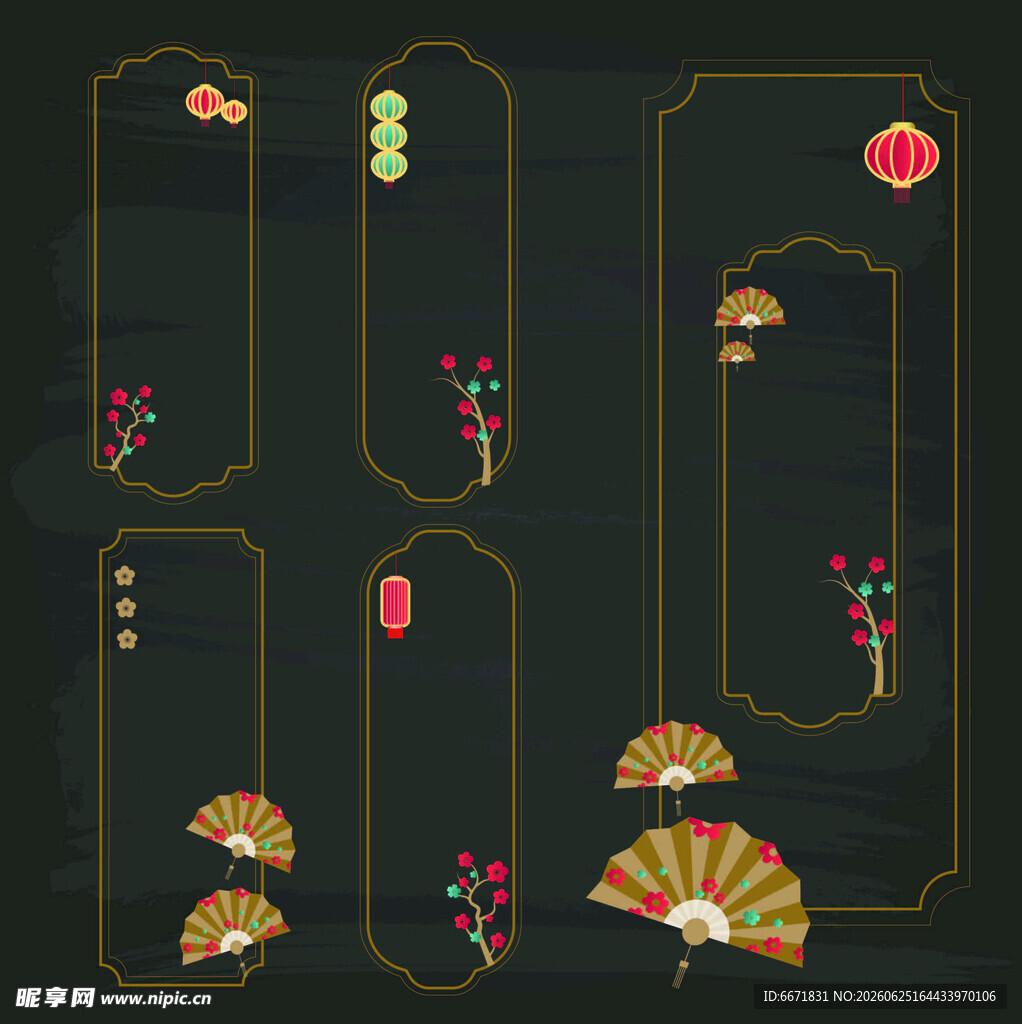 中式古风装饰元素集合