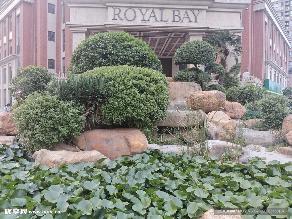 皇家园林景观石景与绿植